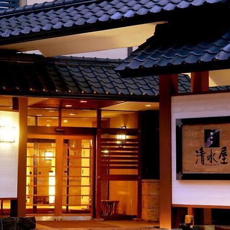 Oyado Kiyomizuya Hotel Noboribetsu Buitenkant foto