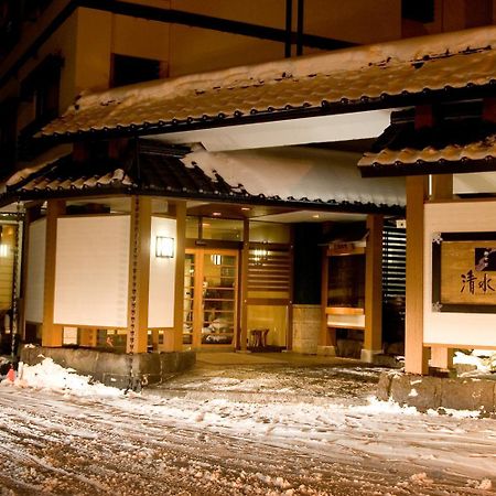 Oyado Kiyomizuya Hotel Noboribetsu Buitenkant foto