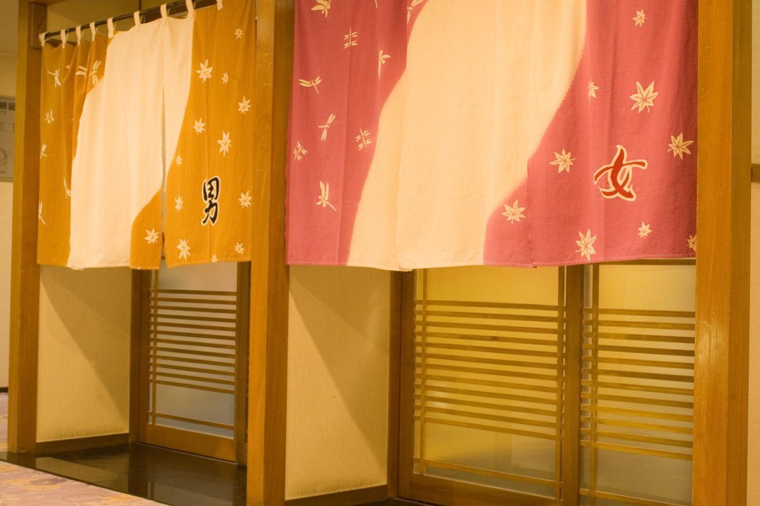 Oyado Kiyomizuya Hotel Noboribetsu Buitenkant foto