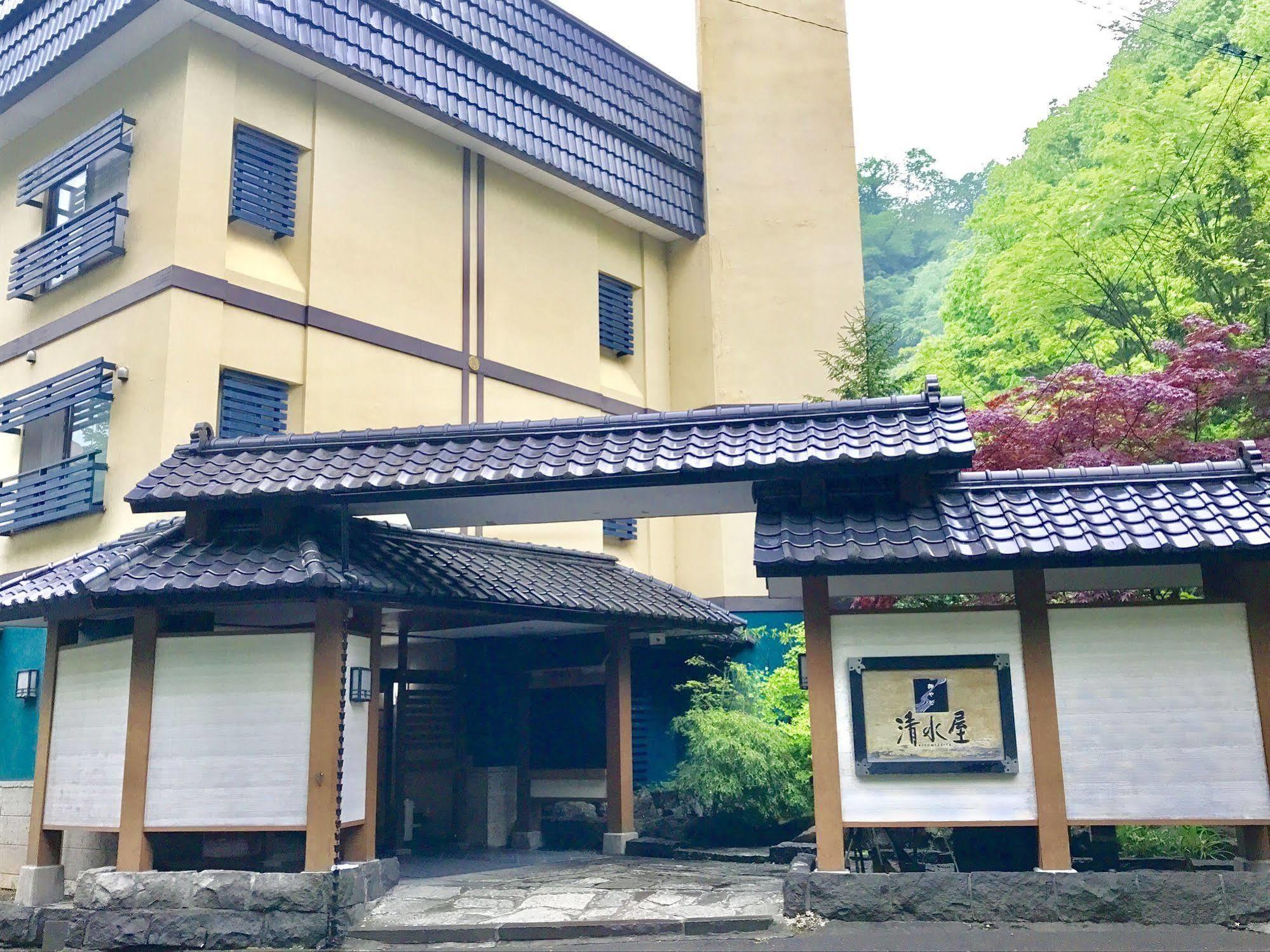 Oyado Kiyomizuya Hotel Noboribetsu Buitenkant foto